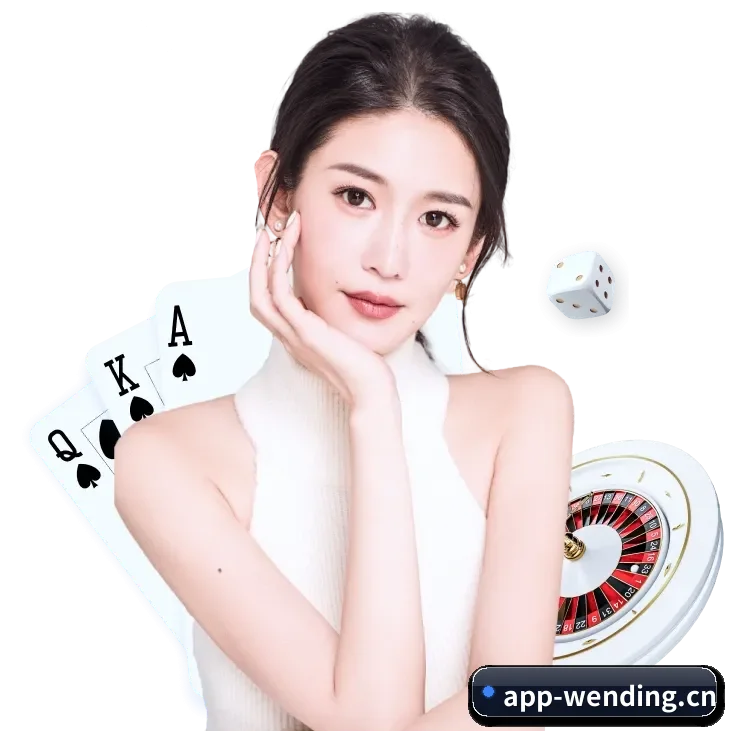 问鼎的生长脉络